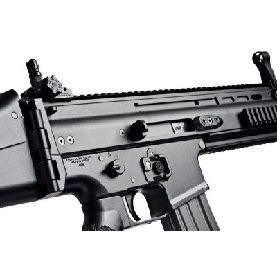 SCAR L Negro