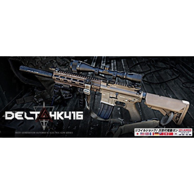 HK416 DELTA CUSTOM Next Generation
