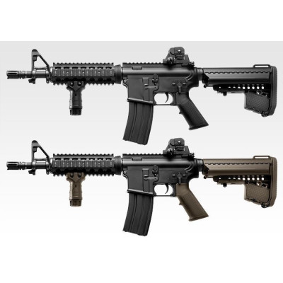 M4 SOPMOD CQB-R DE Next Generation