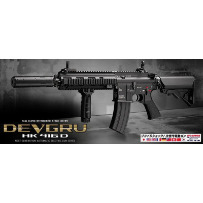 HK416 DEVGRU custom Tokyo Marui Negro