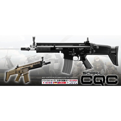 SCAR L-CQC Negro Tokyo Marui Recoil