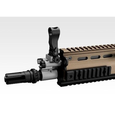 SCAR L-CQC Negro Tokyo Marui Recoil