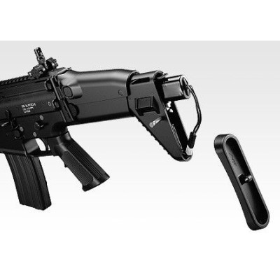 SCAR L-CQC Negro Tokyo Marui Recoil
