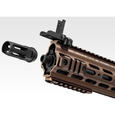 HK416 DELTA CUSTOM Next Generation
