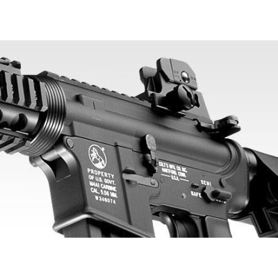M4 CQBR Negro Tokyo Marui