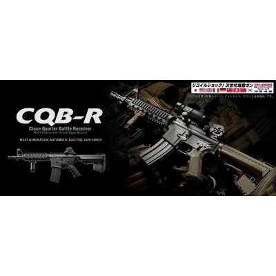 M4 CQBR Negro Tokyo Marui
