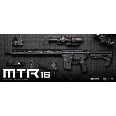 MTR16 Gas blow back Tokyo Marui Negro