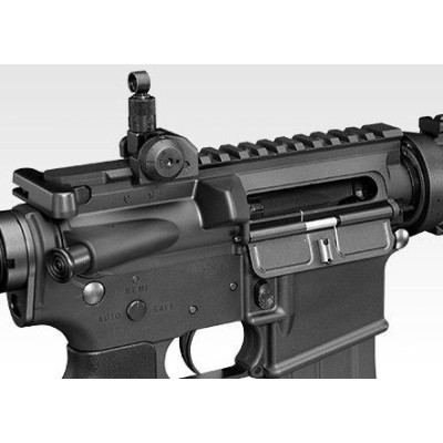 M4 MWS de Gas Negro