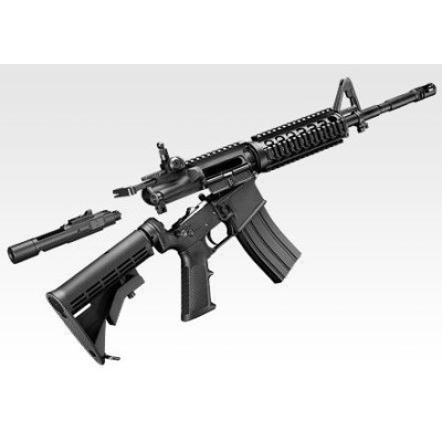 M4 MWS de Gas Negro