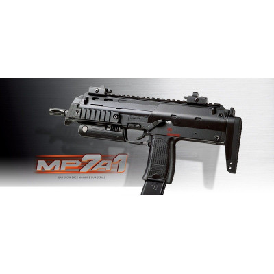 Mp7A1 GAS Blow back TM