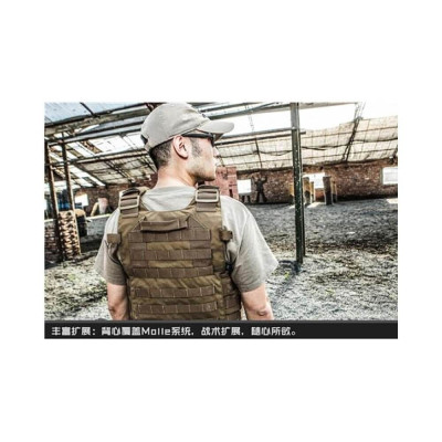 MP94K Modular Plate Tactical Vest for MP7 Coyote