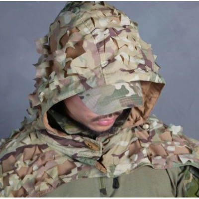 Guillie Ligero Multicam Emerson