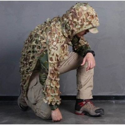Guillie Ligero Multicam Emerson