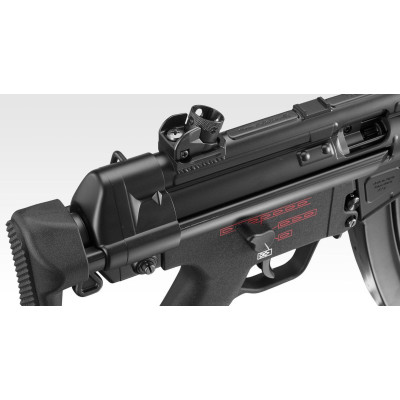 Mp5 A5 Next Gen M System