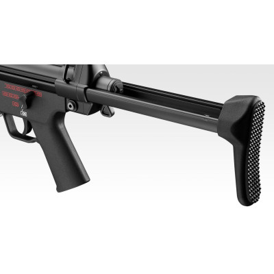Mp5 A5 Next Gen M System