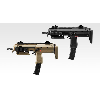 Mp7 GBB TAN de Tokyo Marui