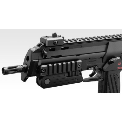 Mp7 GBB TAN de Tokyo Marui