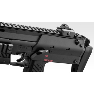 Mp7 GBB TAN de Tokyo Marui