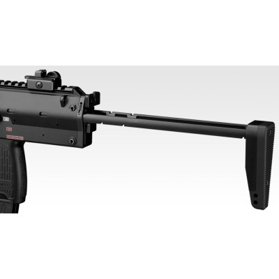 Mp7 GBB TAN de Tokyo Marui