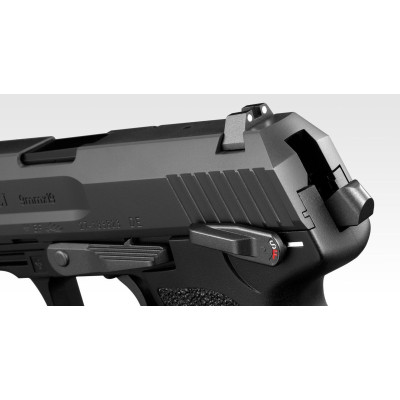 USP Compact