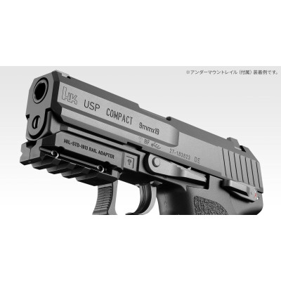 USP Compact
