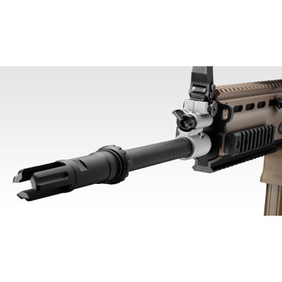 Scar Heavy TAN Tokyo Marui