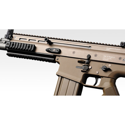Scar Heavy TAN Tokyo Marui