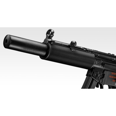 Mp5 SD6 Next Gen tokyo Marui EBB