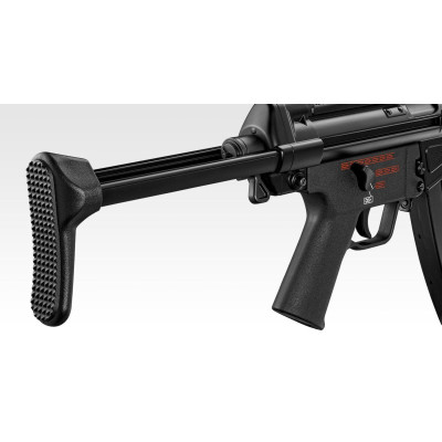 Mp5 SD6 Next Gen tokyo Marui EBB