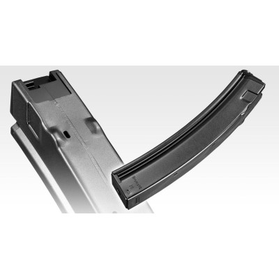 Mp5 SD6 Next Gen tokyo Marui EBB