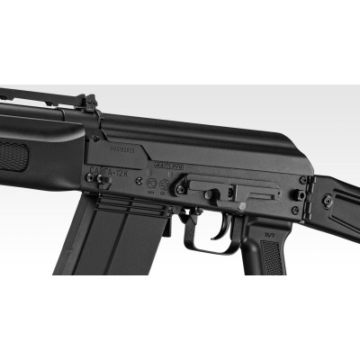 Escopeta SAIGA 12K GBB