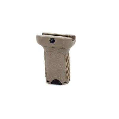 Grip TD Rail TAN