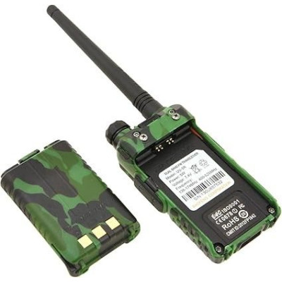 Radio Baofeng UV-5r Camo