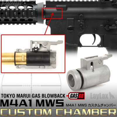 Camara M4A1 MWS marui laylax