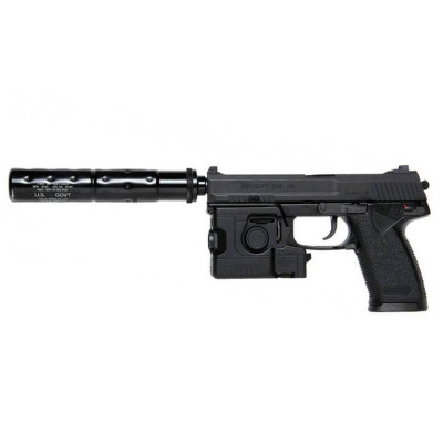 Mk23 socom Marui - Pistola de gas de airsoft de 6mm