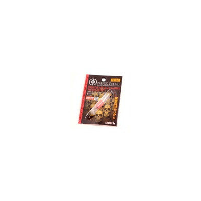 Goma hopup nineball roja VSR