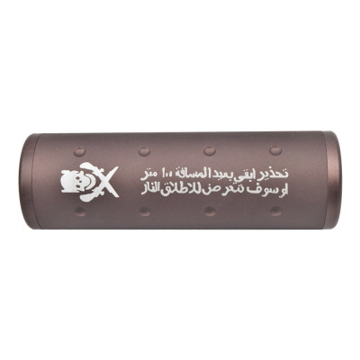Silenciador Stubby TAN de Aluminio