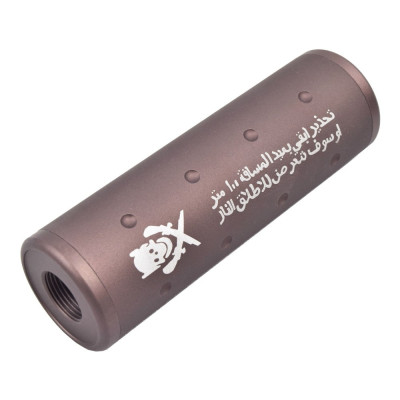Silenciador Stubby TAN de Aluminio