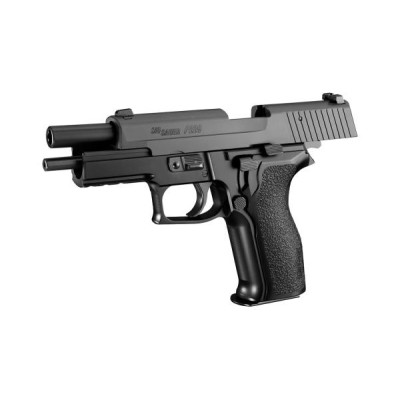 P226 E2 Marui