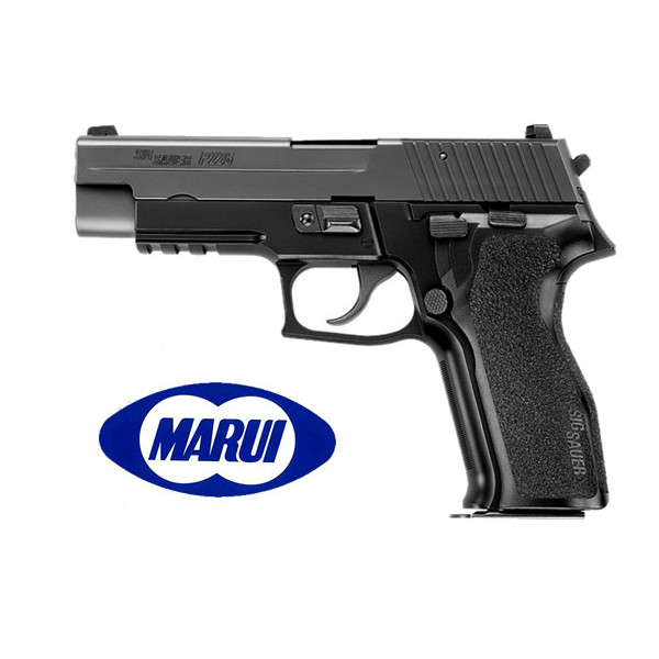 P226 E2 Marui
