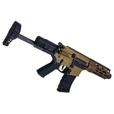 VFC Avalon Calibur II PDW TAN