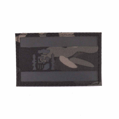 Parche Constitucion IR multicam black