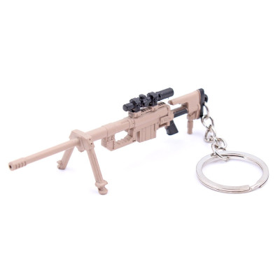 Llavero armas tipo II