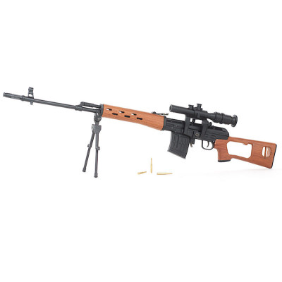 Minimodel SVD escala 1:3