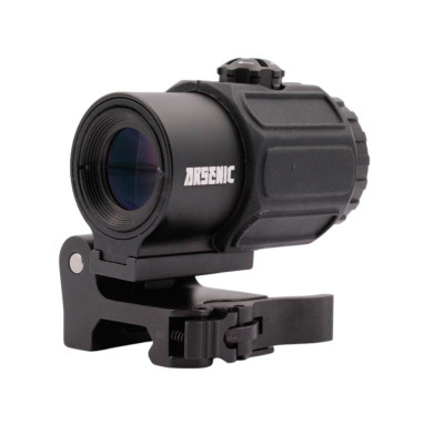 Magnificador ASG43 negro arsenic