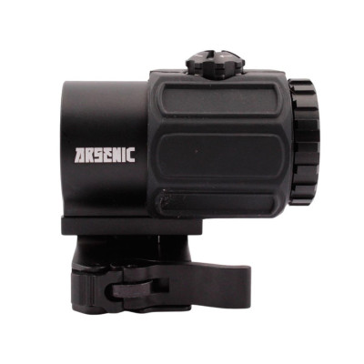 Magnificador ASG43 negro arsenic