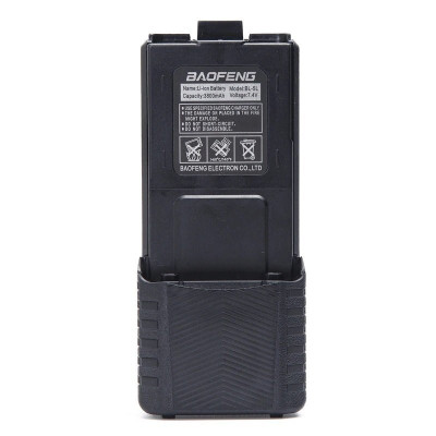 Bateria Baofeng 3800mah UV-5RA