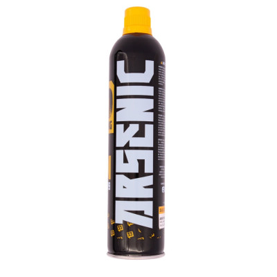 Gas 10kg arsenic con silicona