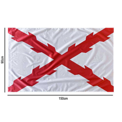 Bandera borgoña raso 150x90 blanca/roja