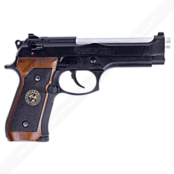 M92 Biohazard
